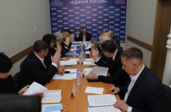 Электронное голосование венесуэла