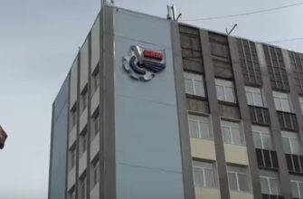 Как провести электронное голосование собственников многоквартирного дома и Жилищный кодекс РФ Статья 47.1. Общее собрание собственников помещений в многоквартирном доме в форме голосования по почте с использованием системы