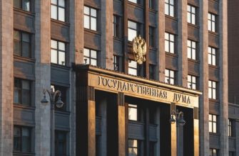 Министерство образования и культуры