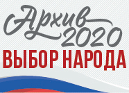 Абаев борис владимирович