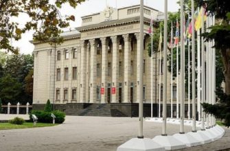 Подать заявление в госуслуги для электронного голосования