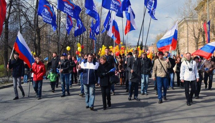 Единая россия карелия праймериз