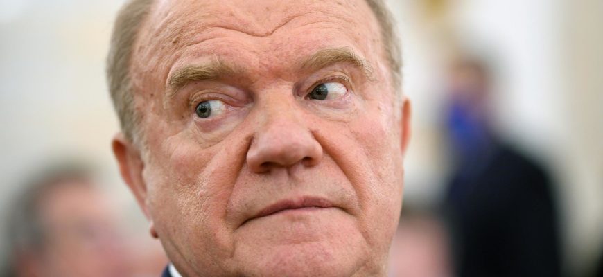 Голосование за кпрф предварительное 2021