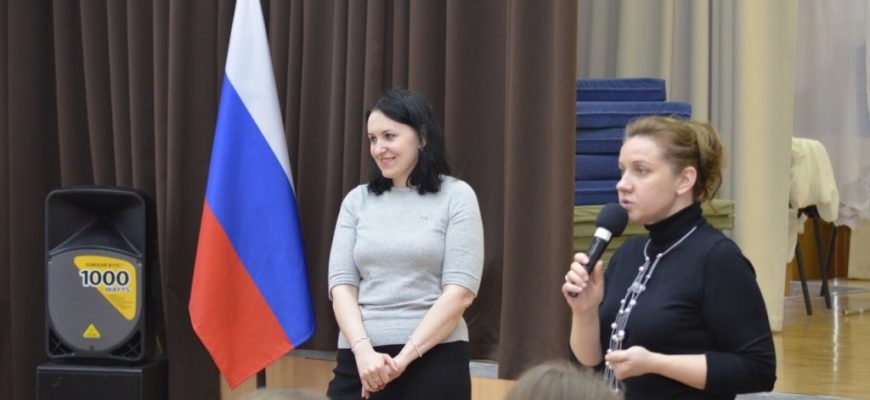 Рафальская Ирина владимировна директор и ГБОУ ШКОЛА No1552