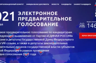 Владимир николаевич разумный человек