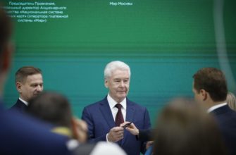 Подать заявление в госуслуги для электронного голосования
