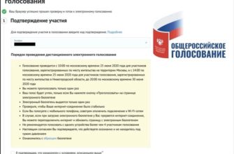 Сагайдак Ирина николаевна и министр культуры Кузбасса