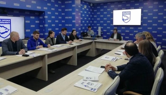 Предварительное голосование краснодарский край
