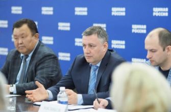 Расписание поездов Лианозово Дубна