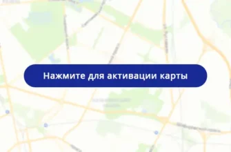 19 понятие дистанционное электронное голосование включает