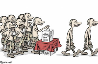 Регистрация на дистанционное электронное голосование