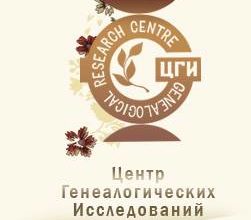 Бугаев николай дмитриевич