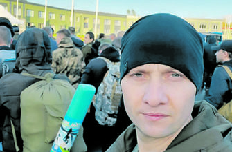 Выборы дистанционное голосование электронное голосование