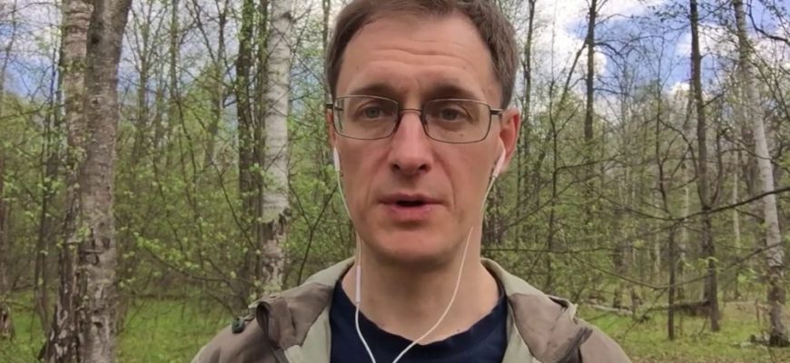 Андрей Войтенков