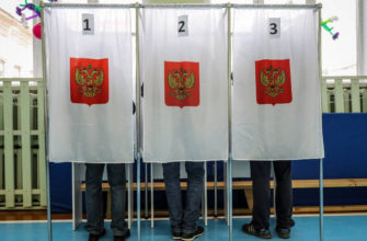Голоса в госдуме