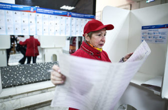 Потрясающие новости! Предстоящее объявление о праймериз представляет совершенно новый подход к предварительному голосованию «Единой России», которое состоится в 2023 году, и сопровождается увлекательной инфографикой