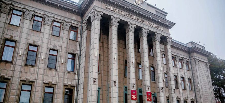 На предварительное голосование «Единой России» в Краснодарском крае претендуют 331 кандидат