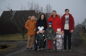 Перспективы развития электронного голосования в РФ и как работает дистанционное электронное голосование в России и каковы его перспективы