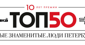 Кто новый?