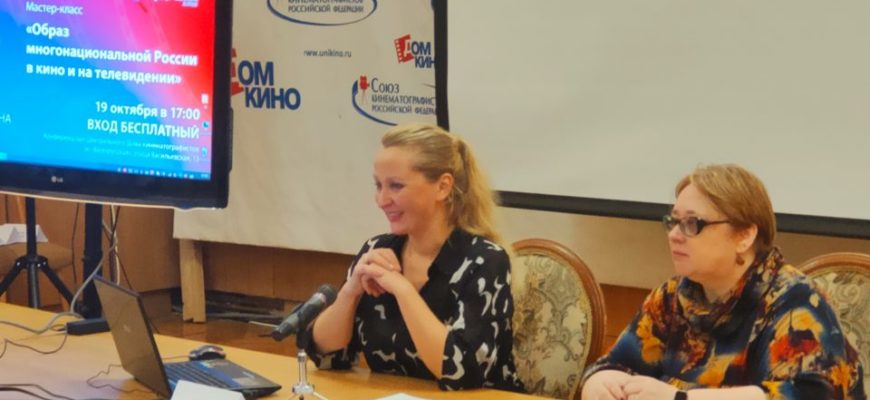 Марина Владиславовна (ИНН 500108661112)