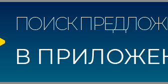 База кандидатов выборы