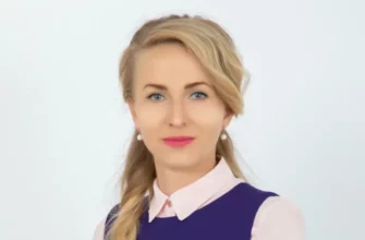 Кузнецова Любовь Евгеньевна и Кузнецова Любовь Евгеньевна