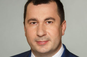Дистанционное электронное голосование 2020 на выборах