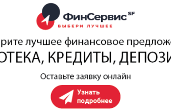 Павел Крупенников – один из самых молодых кандидатов, занесенных на Доску почета района Крюково
