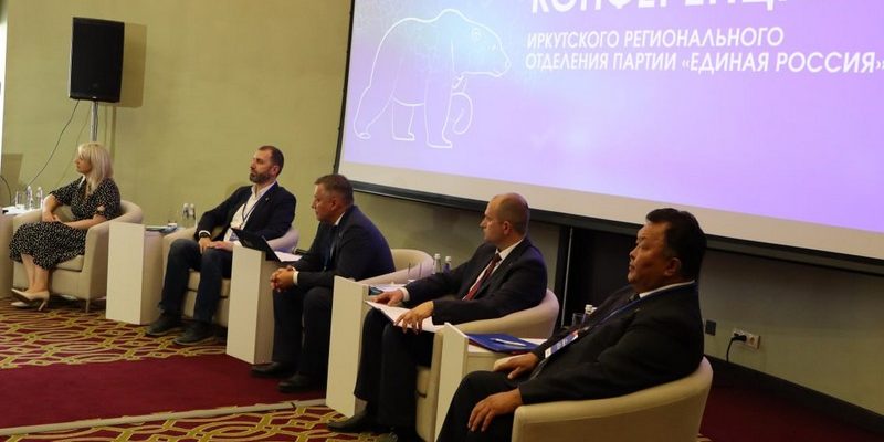 Праймериз иркутская область кандидаты