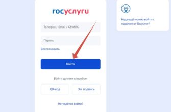 Калмыков сергей павлович