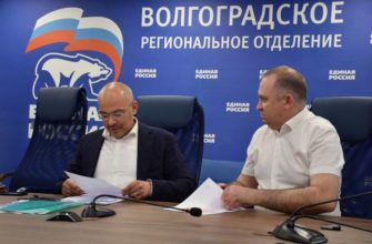 Голоса в госдуме