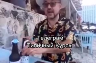 Vadim Kruchinin