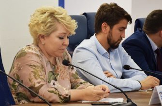 Федеральный закон от 23 мая 2020 г. N 152-ФЗ "О проведении эксперимента по организации и осуществлению дистанционного электронного голосования в городе федерального значения Москве"