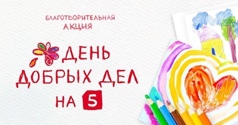 Павел шапошников