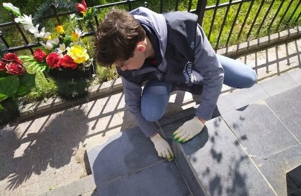 Местное отделение Всероссийской политической партии "Единая Россия" Зеленоградского административного округа города Москвы