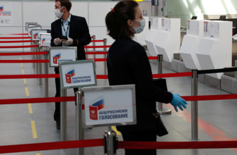 Как зарегистрироваться на сайте Pg.er.ru 2023