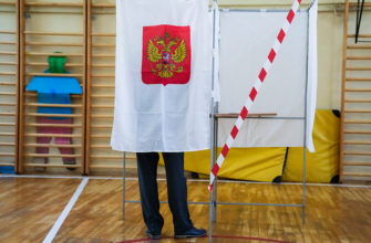 Как проголосовать на праймериз «Единой России» и зачем это делать. Пошаговая инструкция