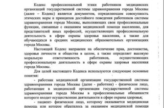 {{activeVoting.name}}