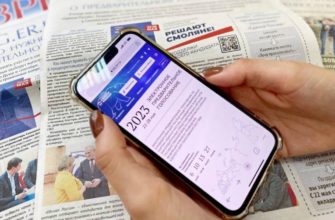 Местное отделение Всероссийской политической партии "Единая Россия" Зеленоградского административного округа города Москвы