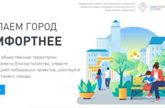 Любительская футбольная лига Селтик-2