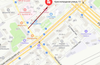 Как зарегистрироваться на сайте Pg.er.ru 2023